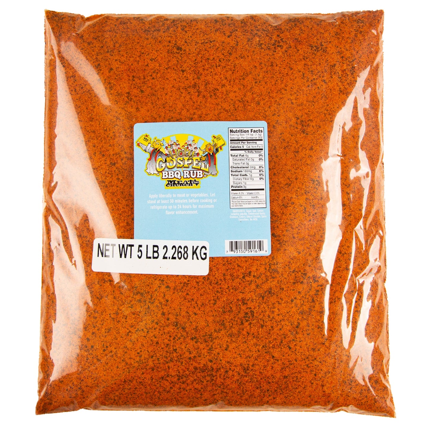 the-holy-gospel-bbq-rub-p3 Holy_Gospel_HR_e8b86120-2c74-4ea7-a359-e0369838384f.jpg