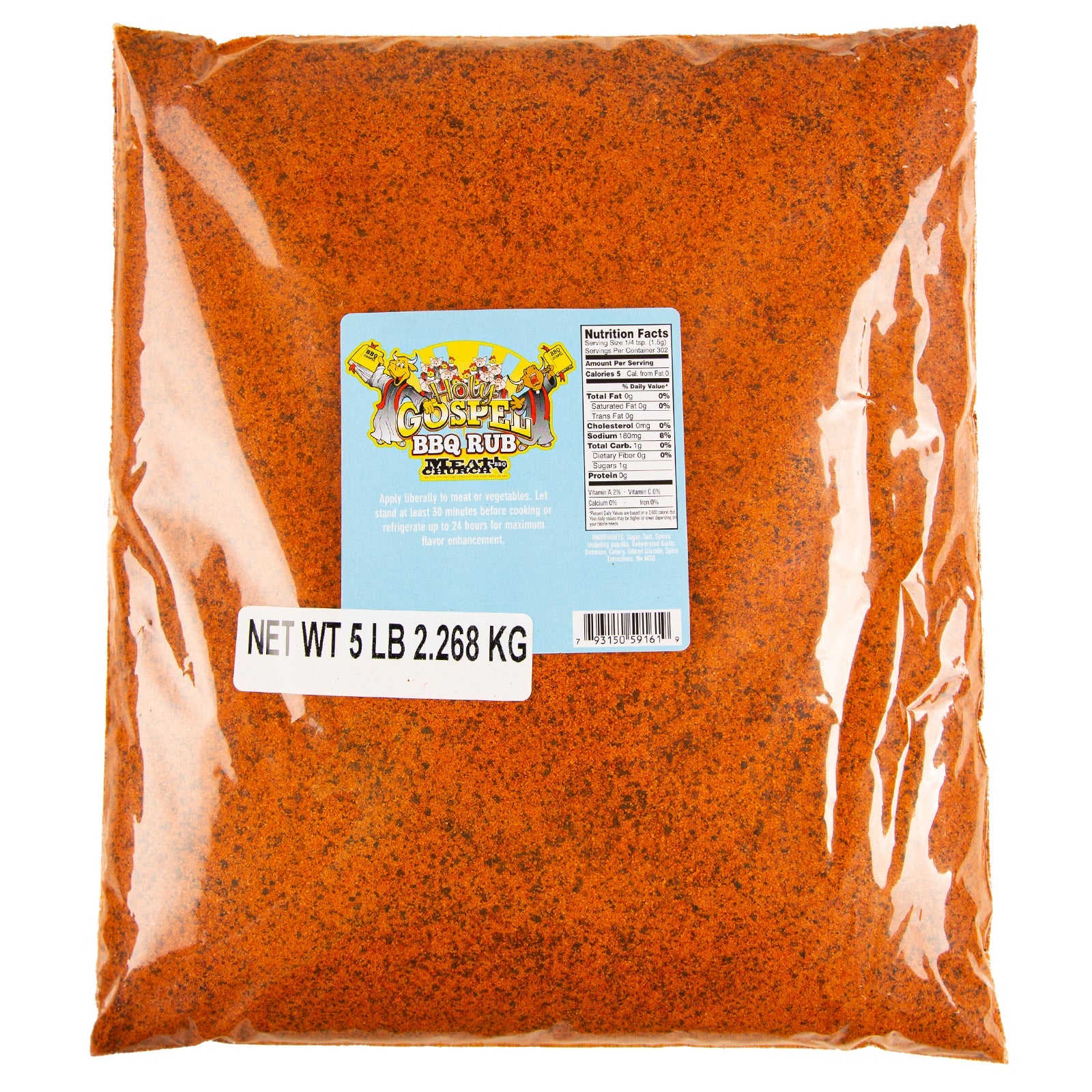 the-holy-gospel-bbq-rub-p3 Holy_Gospel_HR_e8b86120-2c74-4ea7-a359-e0369838384f.jpg